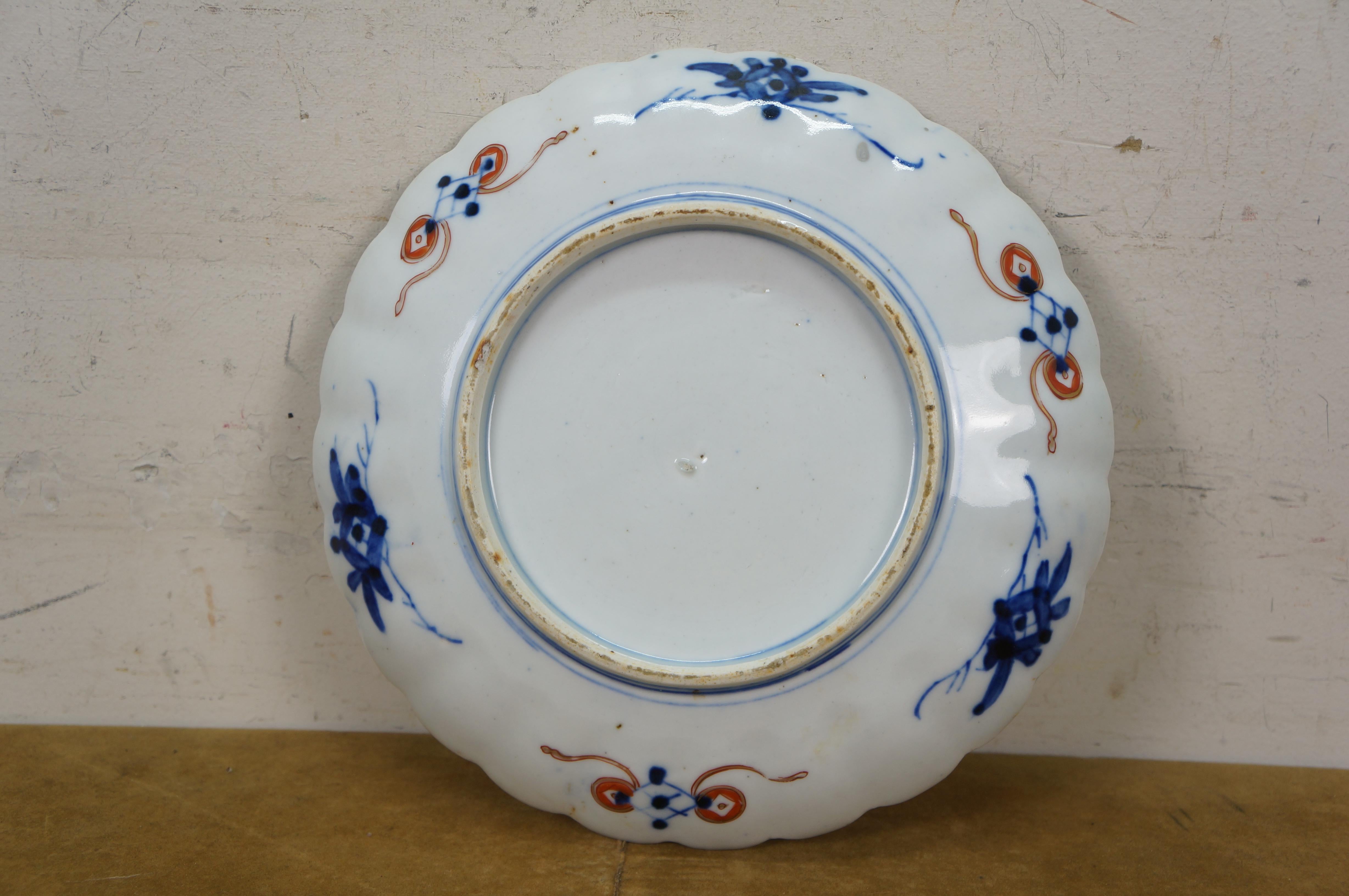 Ancienne assiette à charge Phoenix Bird en porcelaine japonaise Imari Porcelain festonnée 10