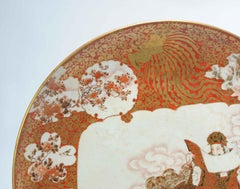 Antique Japanese Meiji Kutani Charger with Immortal Riding Qilin, 19th Century