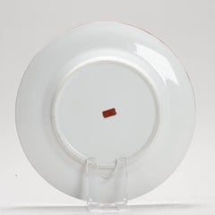 Antique Japanese Meiji Kutani Plate Tree and Flowers in Red, 19th C