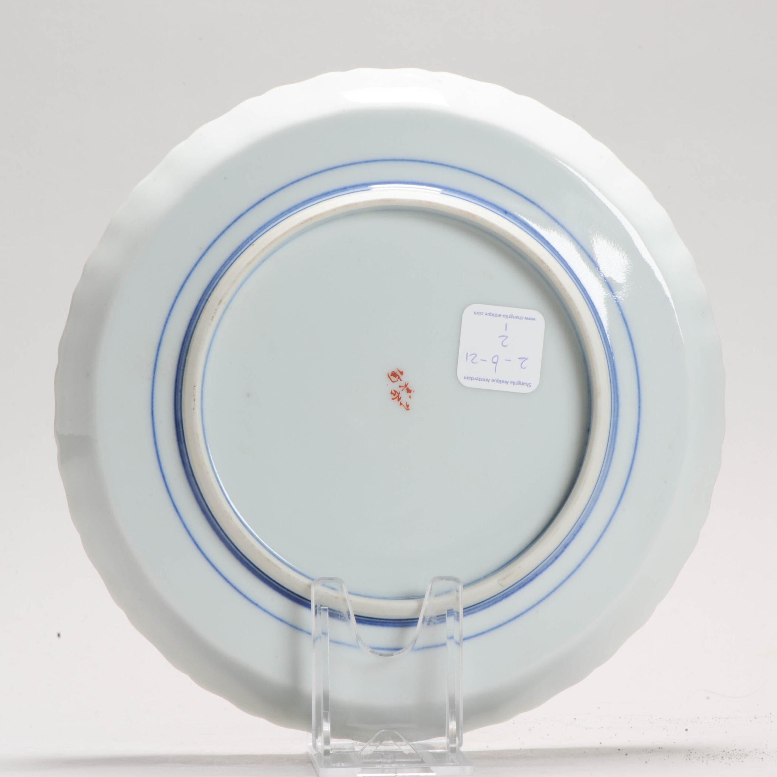 Questo magnifico piatto giapponese del periodo Meiji (XIX secolo) misura circa 18 cm.

Informazioni aggiuntive:
Materiale: Porcellana e ceramica
Stile giapponese: Kutani
Regione di origine: Giappone
Periodo: xIX secolo
Periodo della dinastia