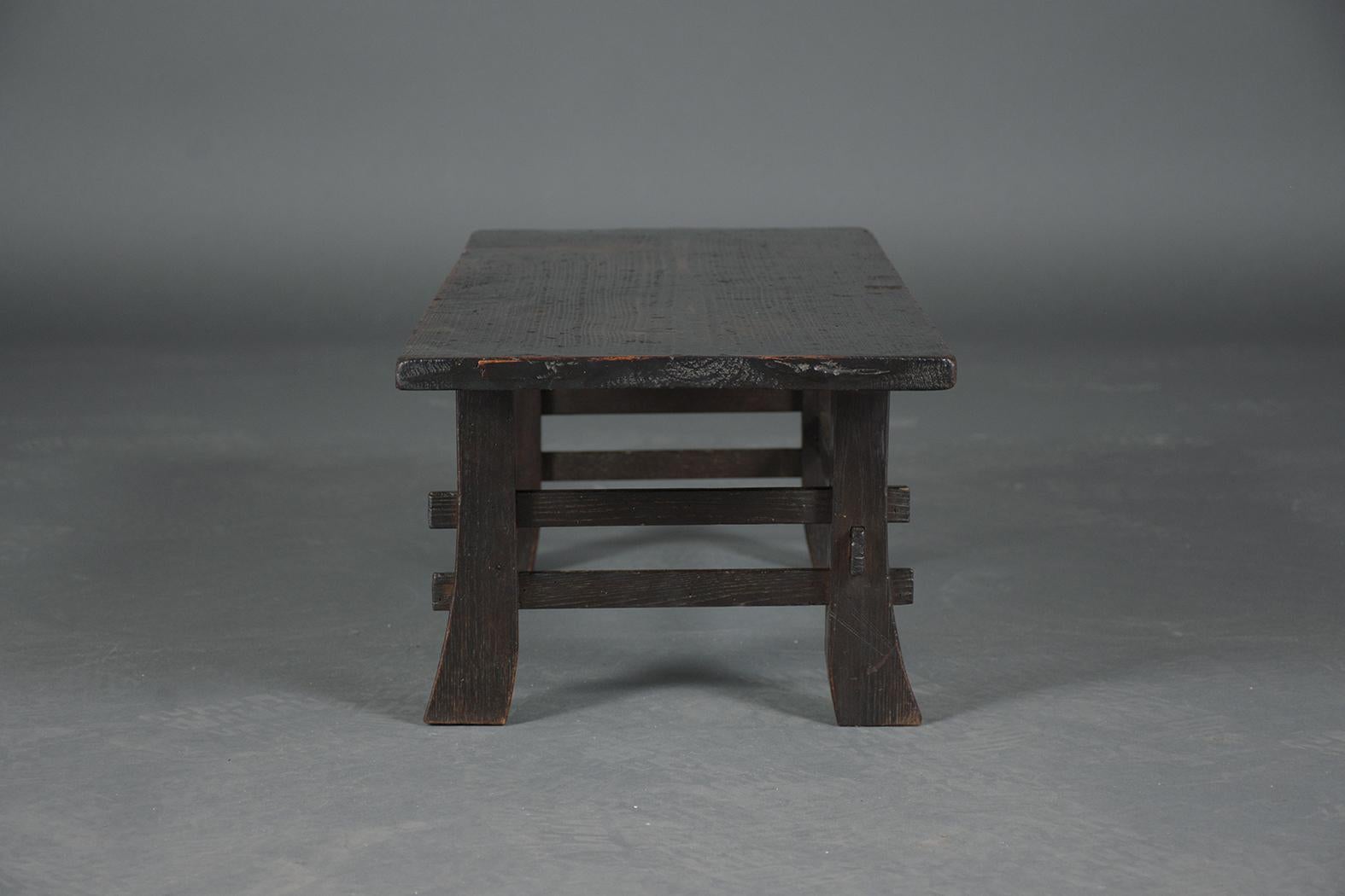 Wood Vintage Japanese Coffee Table