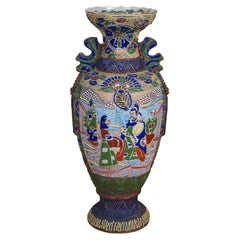Antique Japanese Meiji Moriage Satsuma Wise Man Baluster Mantel Vase 17"