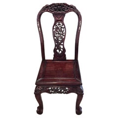 Antique Japanese Meiji Pearl Shell Inlaid Carved Hongmu Dragon Chair