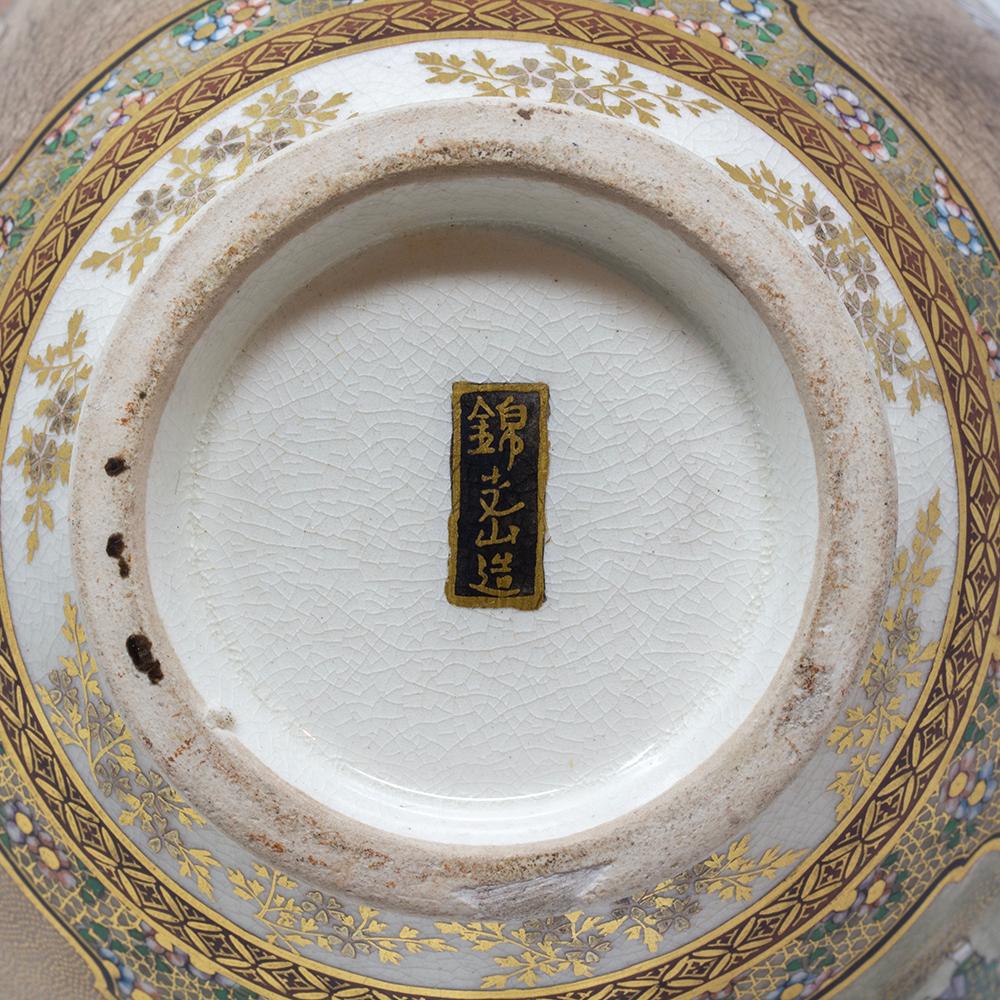 Antique Japanese Meiji Period (1868-1912) Satsuma Vase by Kinkozan For Sale 6