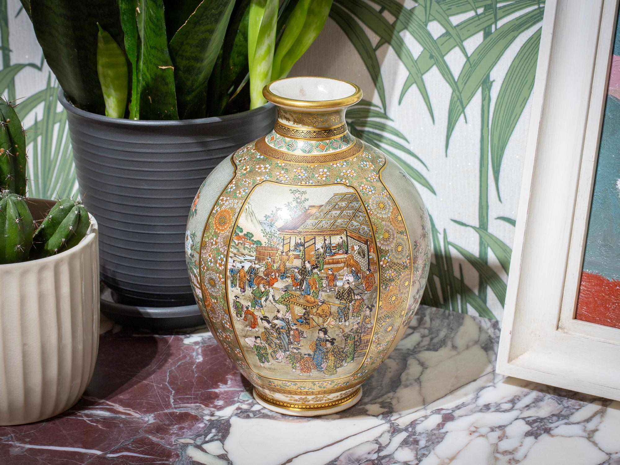 Signed Kinkozan 金光山

From our Japanese collection, we are delighted to offer this Japanese Satsuma Vase by Kinkozan. The vase is potted in globular form with a tightly pinched neck and rolled top rim beautifully decorated with four highly detailed