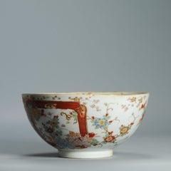 Antique Japanese Meiji Period Bowl Porcelain Marked base Japan Polychrome