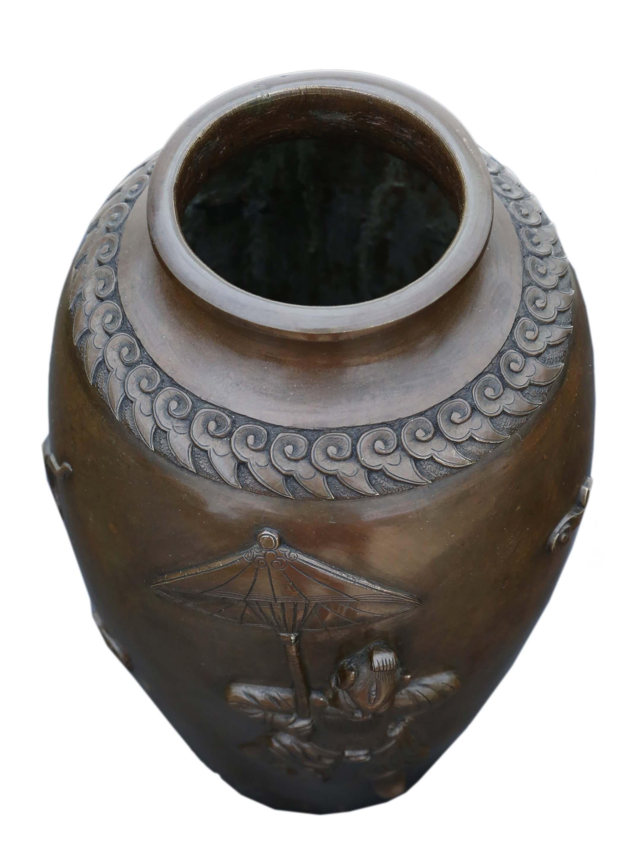 Antique Japanese Meiji Period Bronze Vase 2
