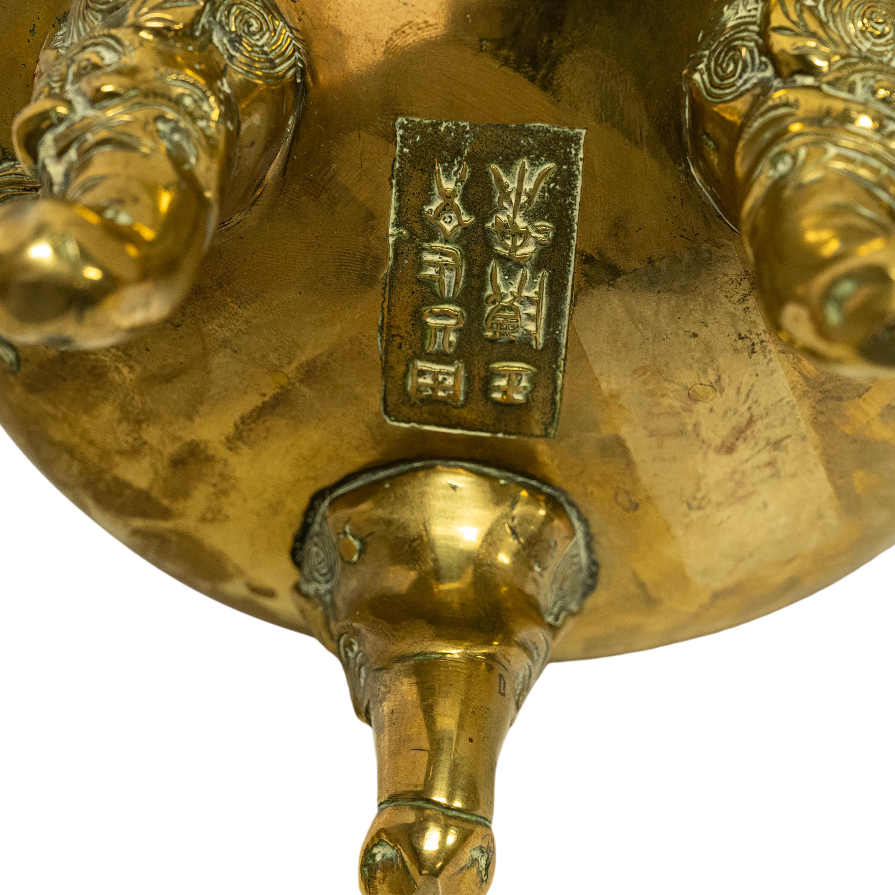 Antique Japanese Meiji Period Gilt Bronze Dragon Koro Censer incense Burner 1880 9