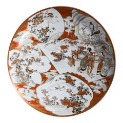 Antique Japanese Meiji Period Kutani Porcelain Dish
