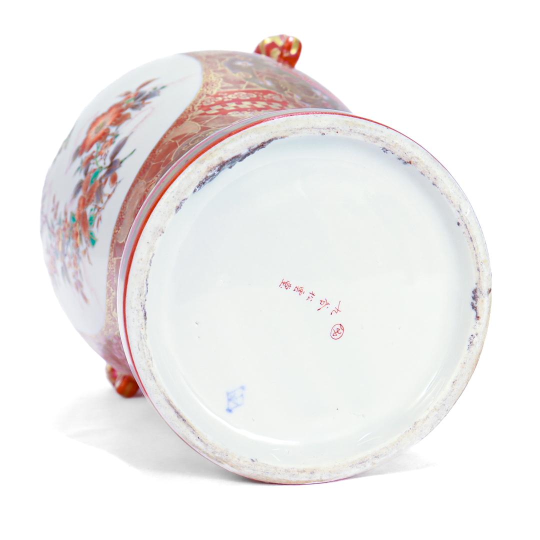 Antique Japanese Meiji Period Kutani Porcelain Vase by Shoundo / Matsumoto Sahei For Sale 5