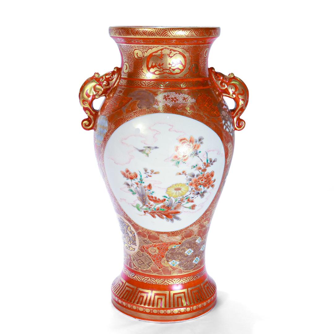 Antique Japanese Meiji Period Kutani Porcelain Vase by Shoundo / Matsumoto Sahei In Good Condition For Sale In Philadelphia, PA