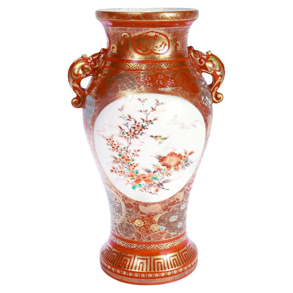Antique Japanese Meiji Period Kutani Porcelain Vase by Shoundo / Matsumoto Sahei For Sale