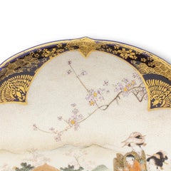 Assiette Satsuma japonaise ancienne de l'époque Meiji, réalisée par Sennosuke Kusube