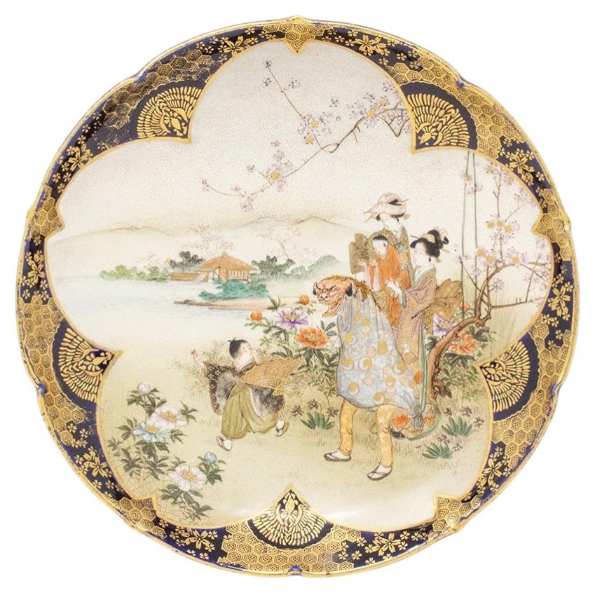 Piatto Satsuma giapponese d'epoca Meiji, opera di Sennosuke Kusube