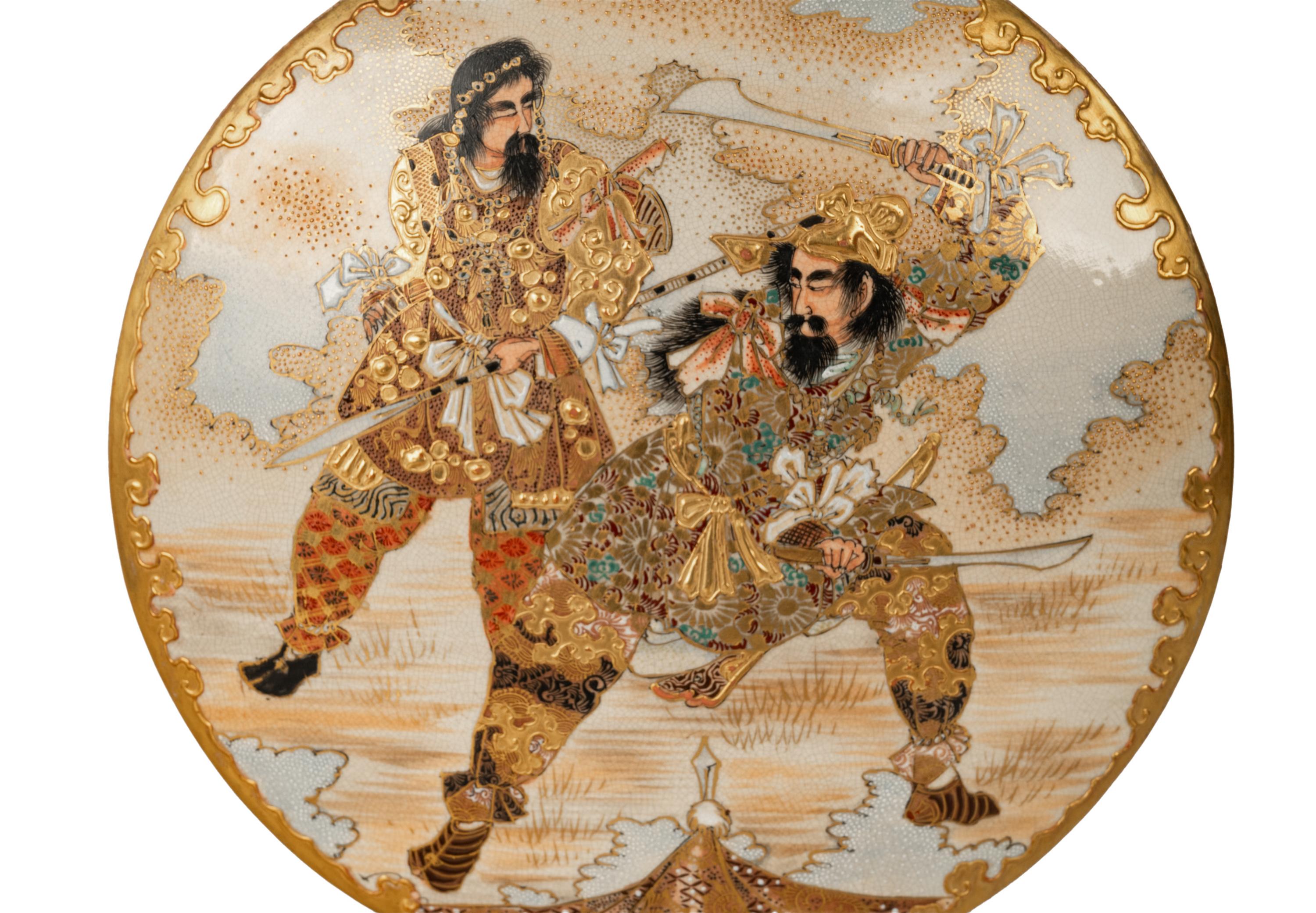 Antico vaso a forma di luna in ceramica Satsuma del periodo Meiji Samurai 1880 8