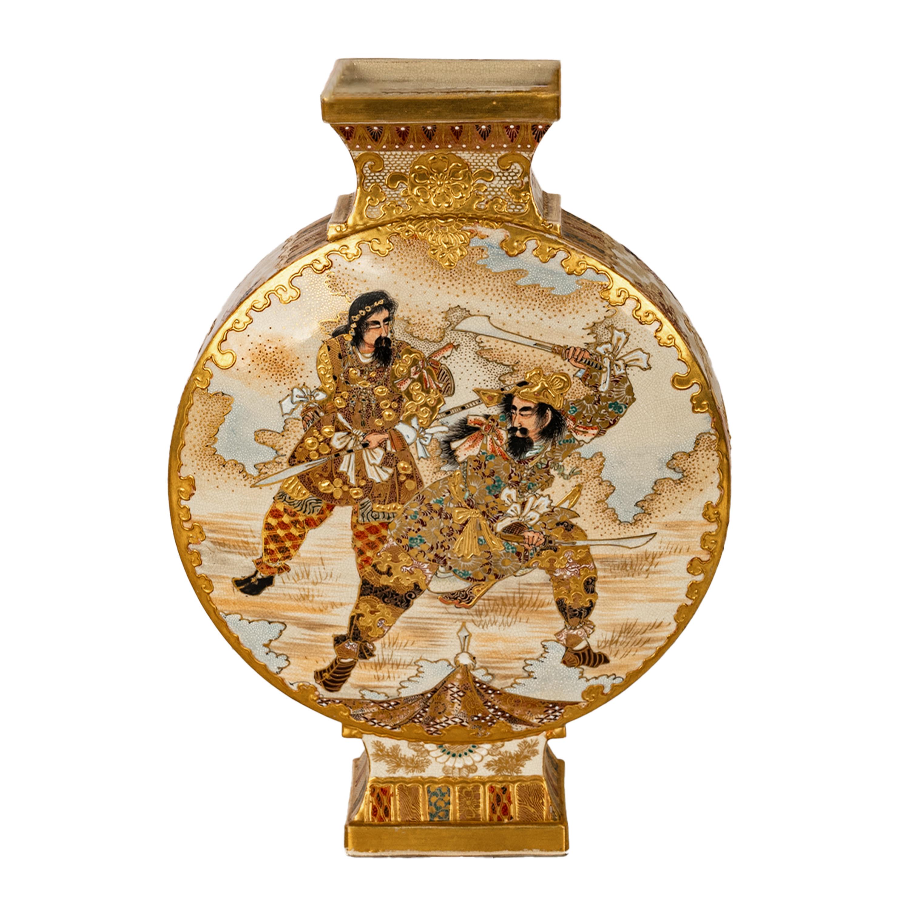 Dorato Antico vaso a forma di luna in ceramica Satsuma del periodo Meiji Samurai 1880