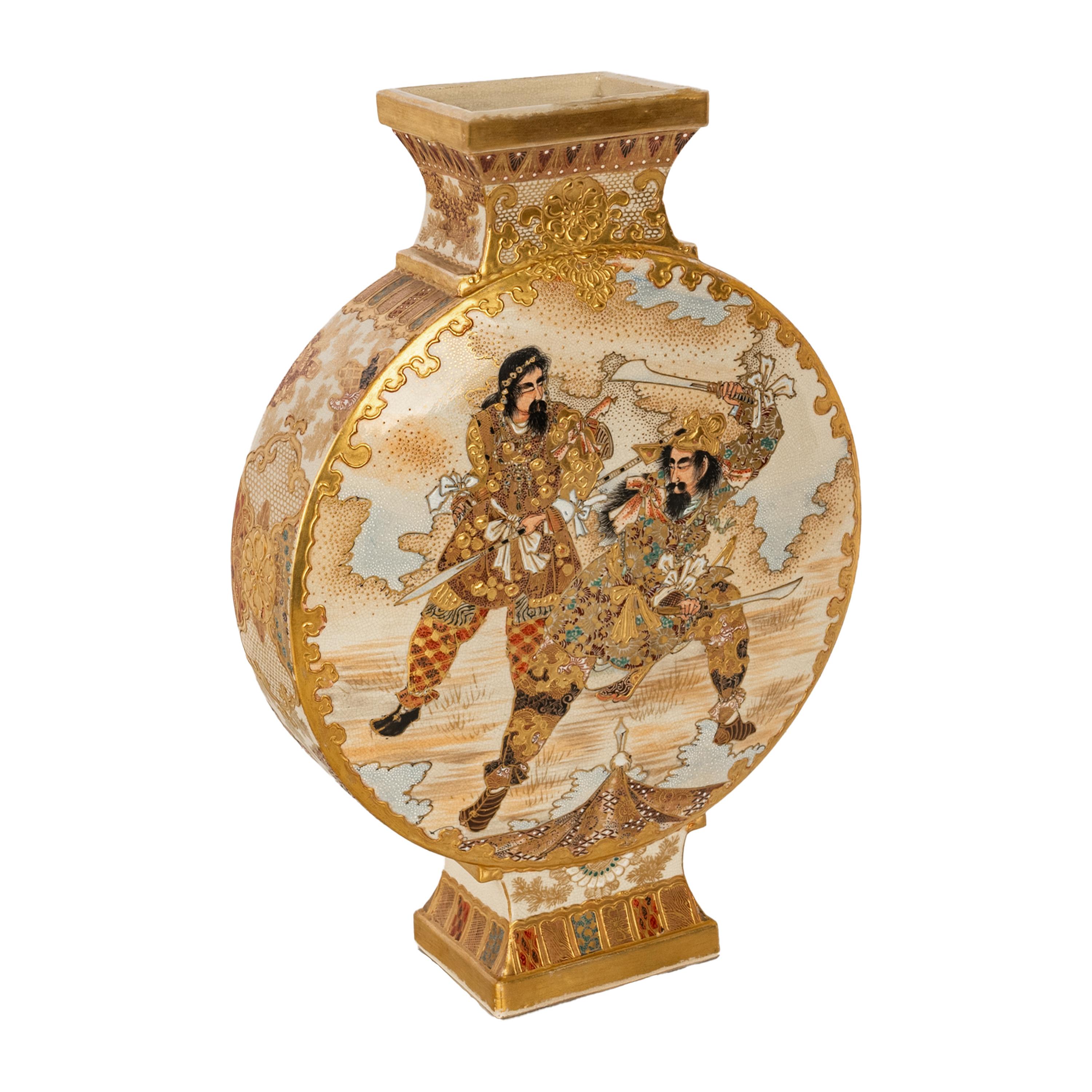 Antico vaso a forma di luna in ceramica Satsuma del periodo Meiji Samurai 1880 In condizioni buone a Portland, OR