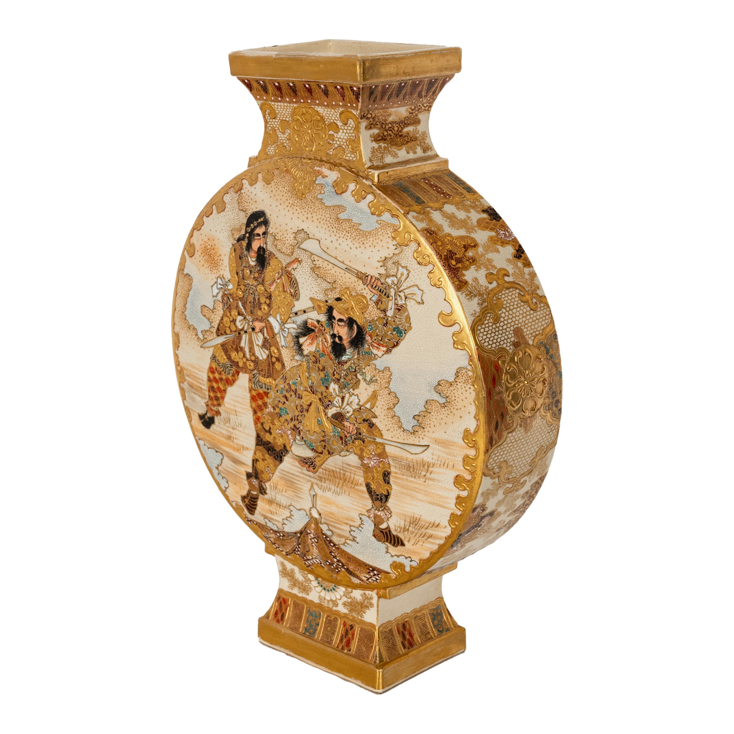 Fine XIX secolo Antico vaso a forma di luna in ceramica Satsuma del periodo Meiji Samurai 1880