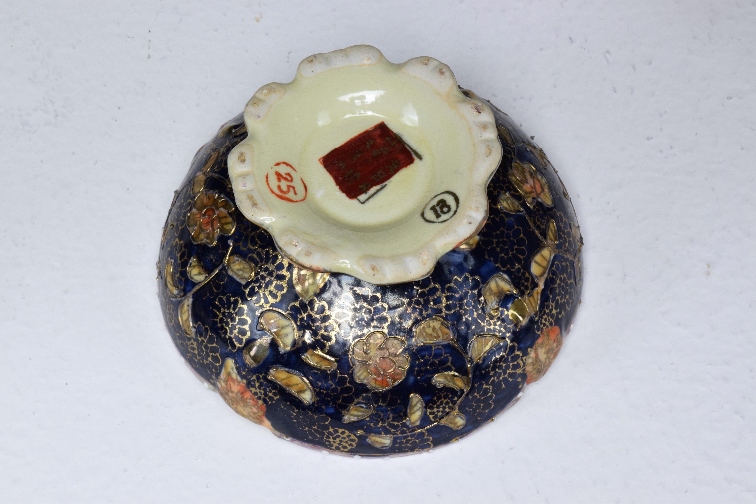 Paar antike japanische Porzellanschachteln oder Schmuckkästchen aus der Meiji-Periode 1