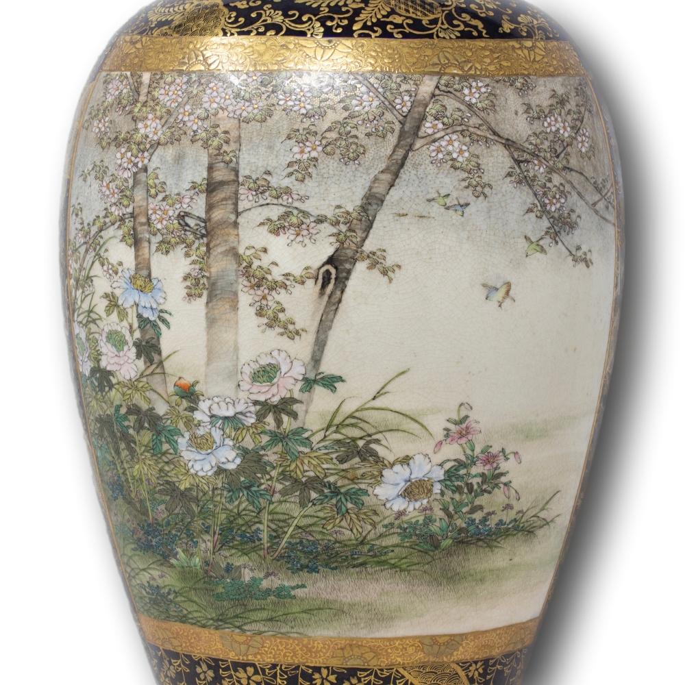 Antique Japanese Meiji Period Satsuma Vase by Hozan 7