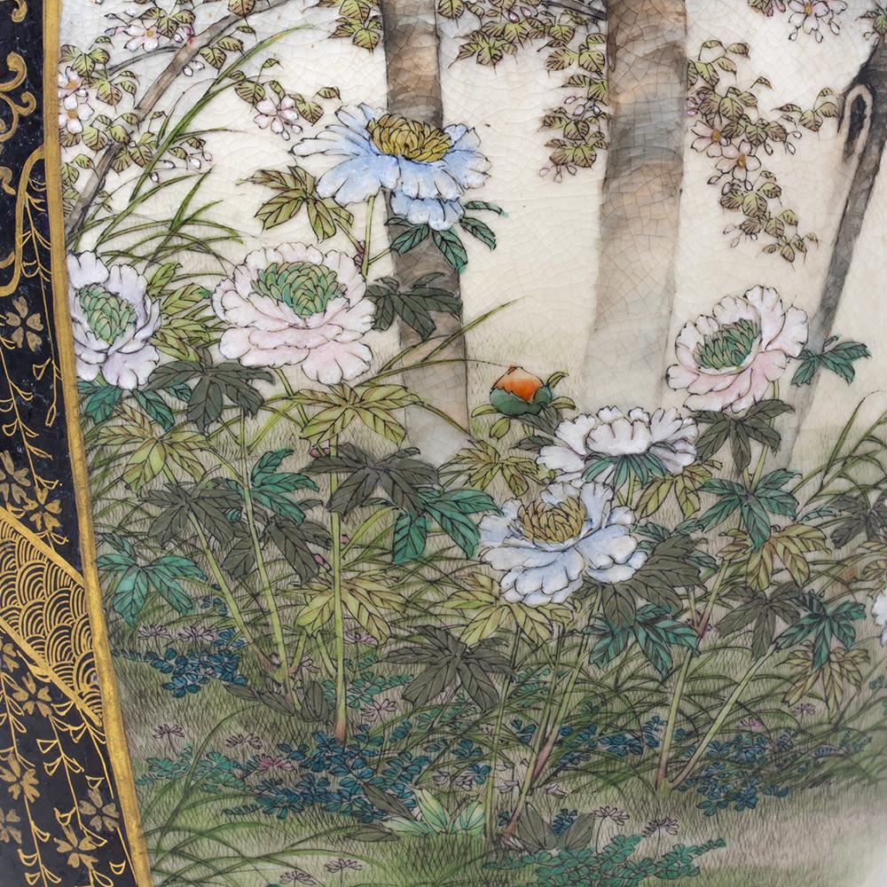 Antique Japanese Meiji Period Satsuma Vase by Hozan 9