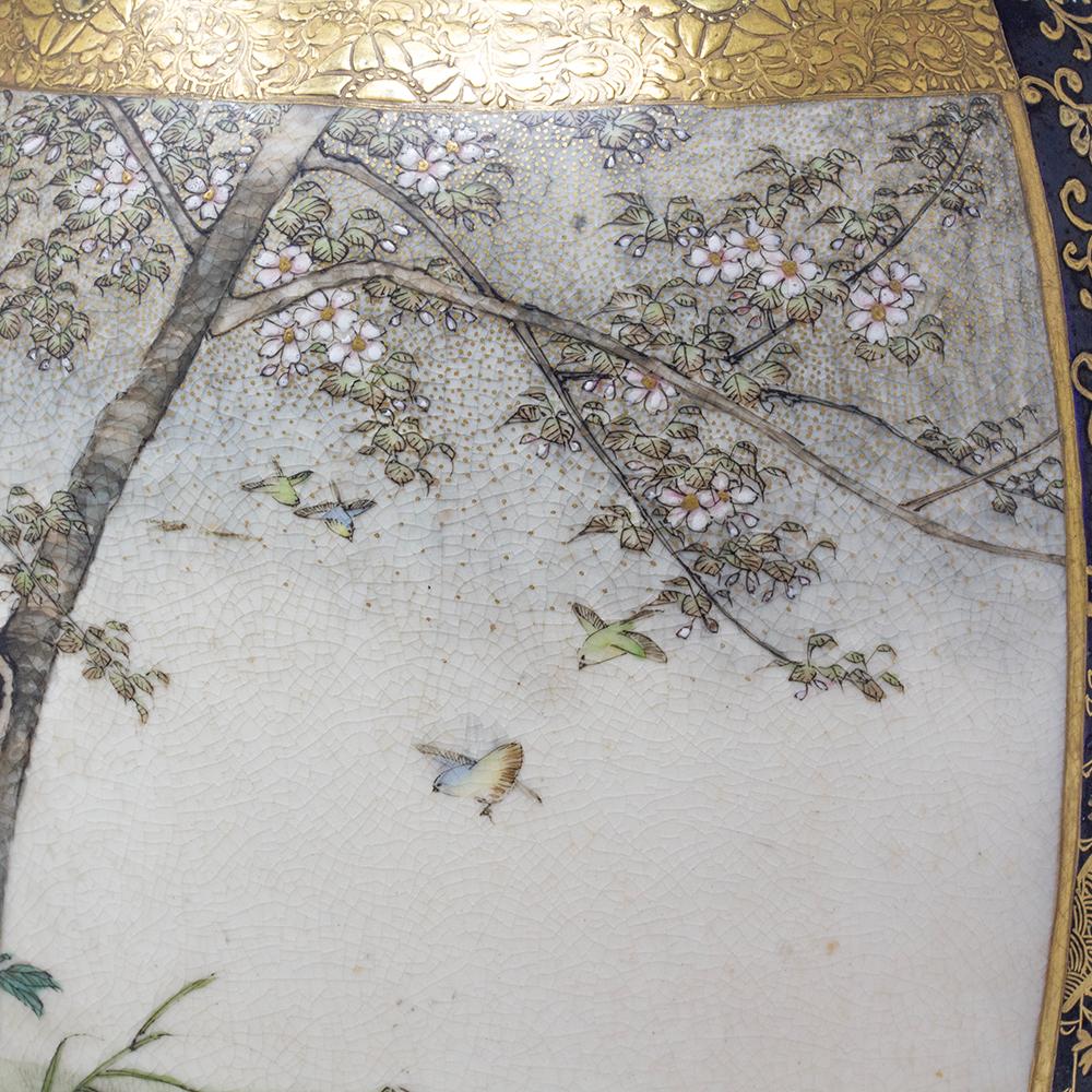 Antique Japanese Meiji Period Satsuma Vase by Hozan 11