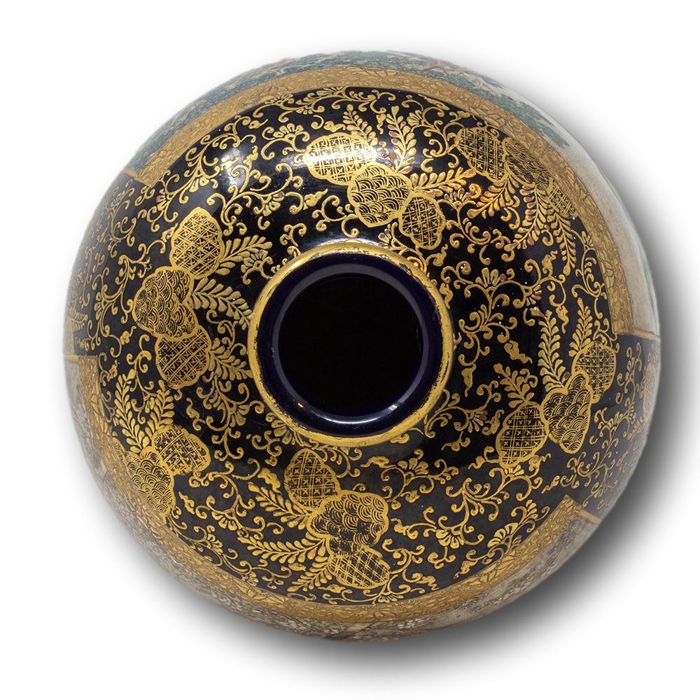 Antique Japanese Meiji Period Satsuma Vase by Hozan 12