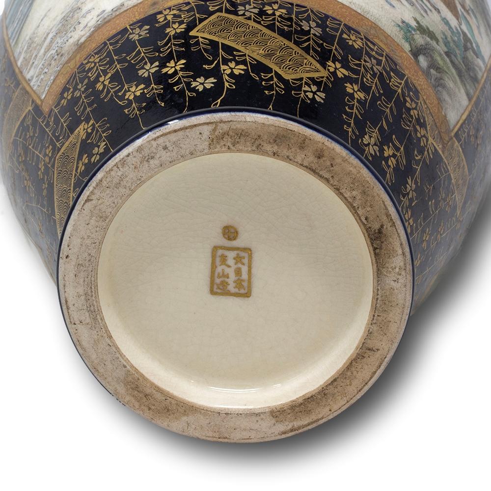 Antique Japanese Meiji Period Satsuma Vase by Hozan 13