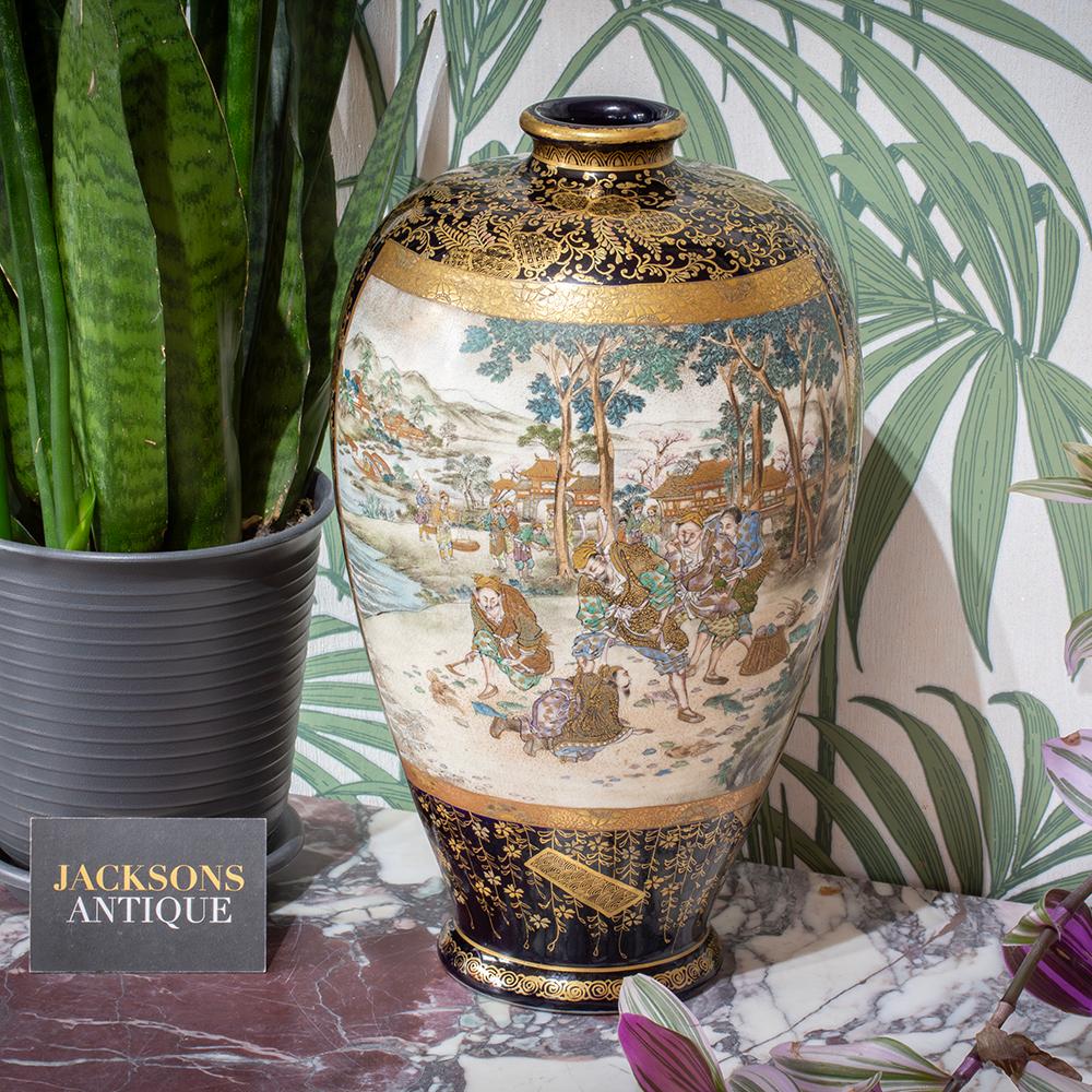 Dai Nippon Tomoyama zo 大日本 友山造

From our Japanese collection we are delighted to introduce this unusual Japanese Satsuma Vase by Hozan. The Satsuma Vase of good size potted in ovoid form with a rolled rim and pinched neck is beautifully executed