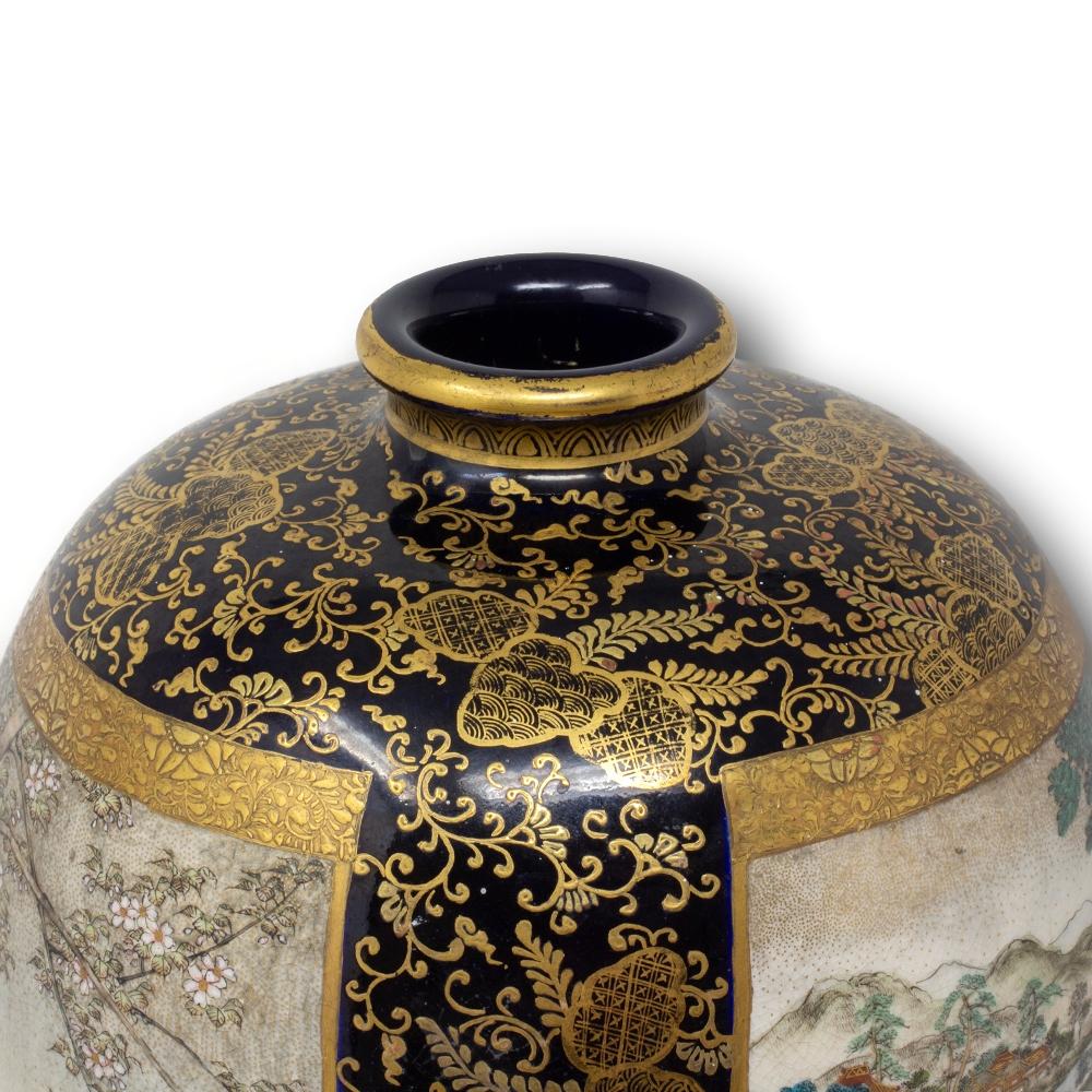 Antique Japanese Meiji Period Satsuma Vase by Hozan 14