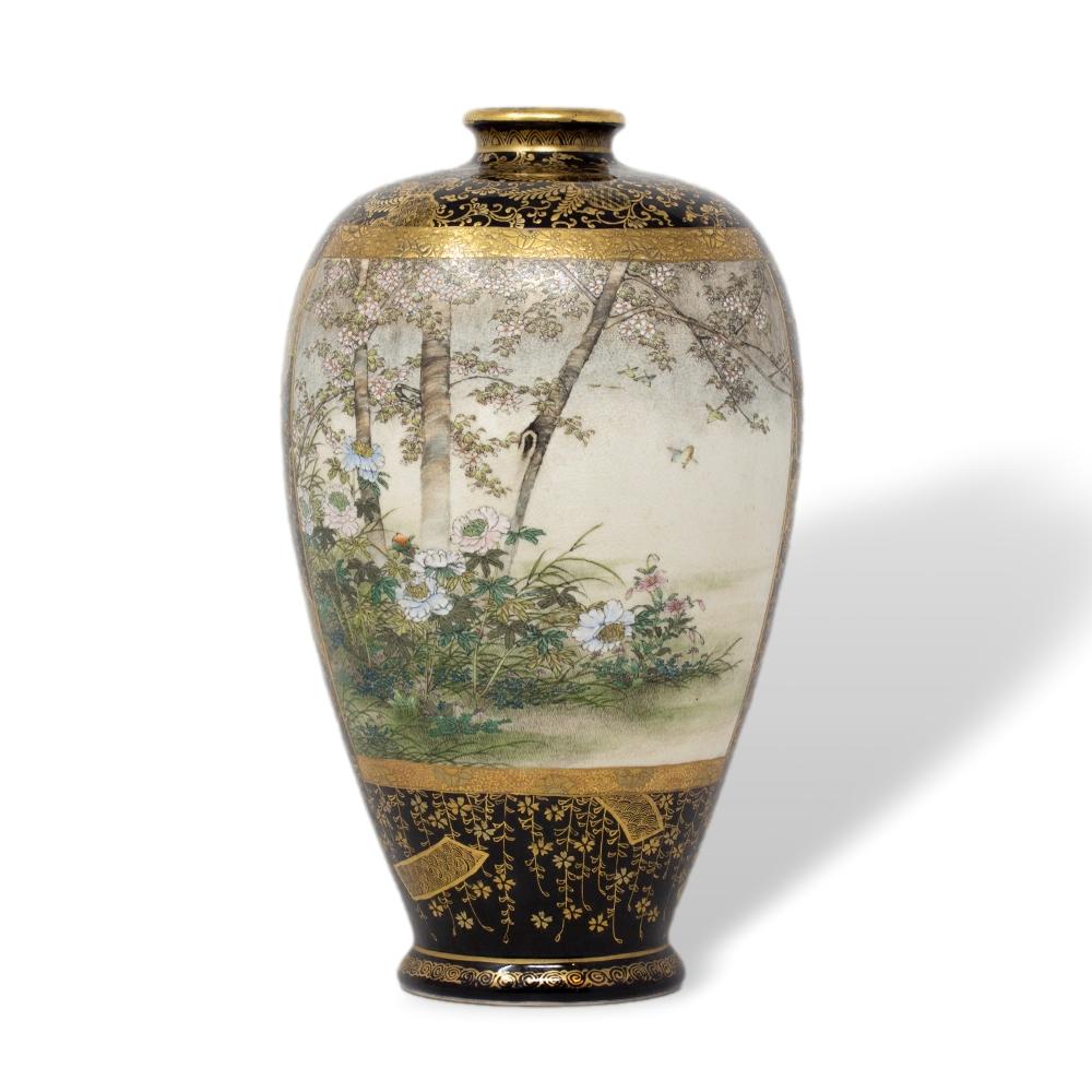 Antique Japanese Meiji Period Satsuma Vase by Hozan In Good Condition In Newark, England