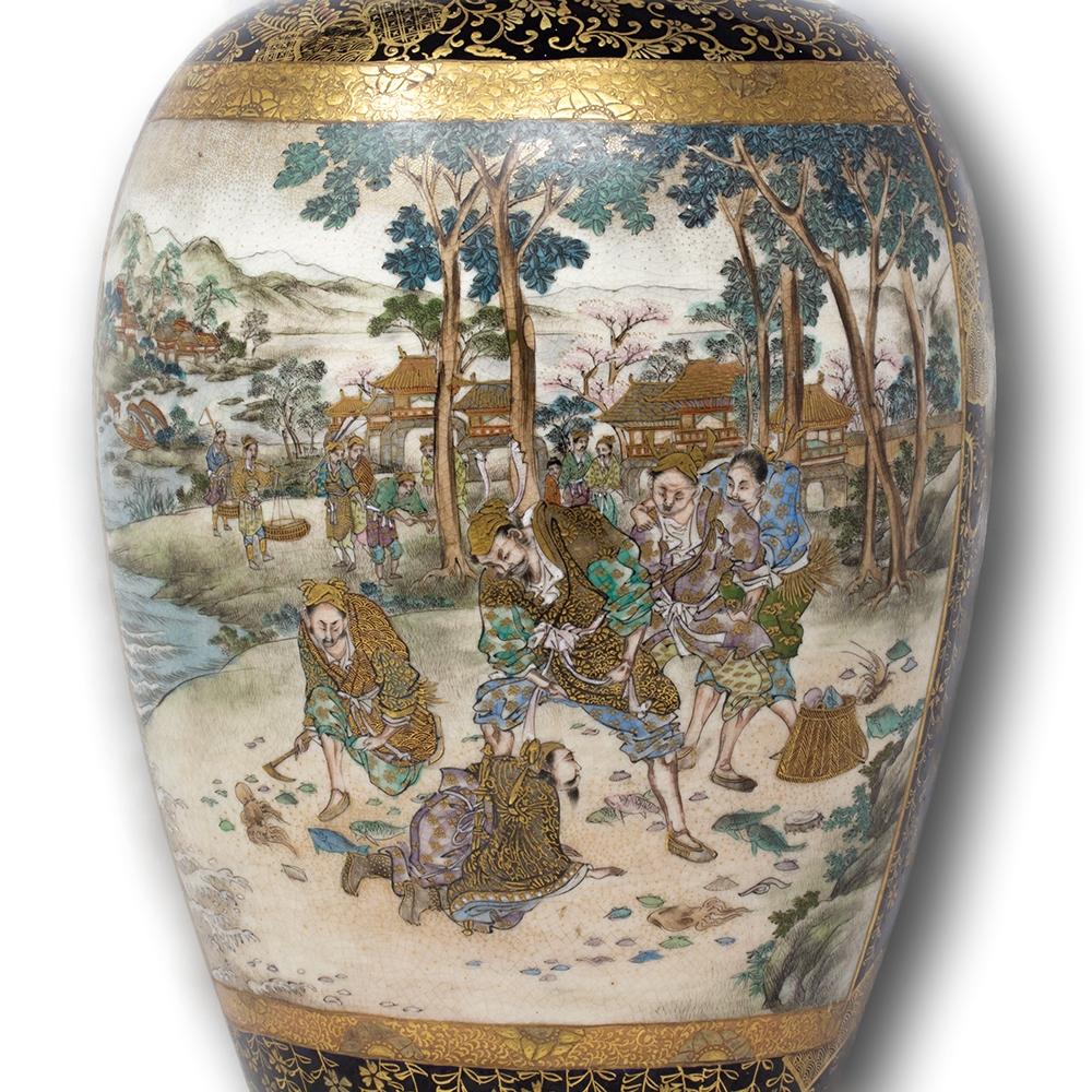 Ceramic Antique Japanese Meiji Period Satsuma Vase by Hozan