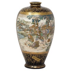 Antique Japanese Meiji Period Satsuma Vase by Hozan