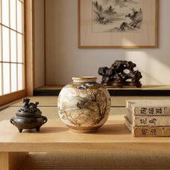 Antique Japanese Meiji Period Satsuma Vase by Nikko