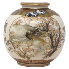 Antique Japanese Meiji Period Satsuma Vase by Nikko