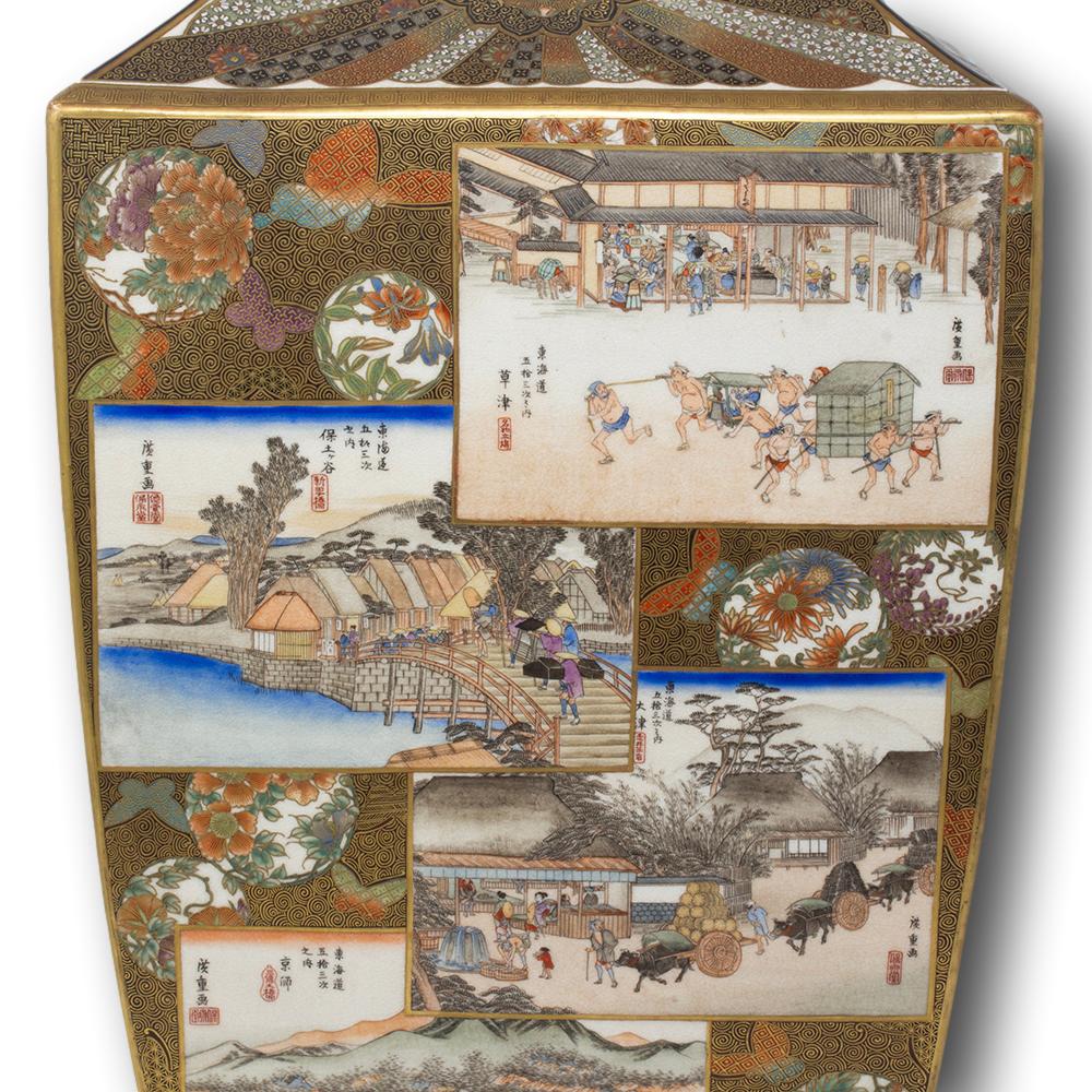 Antique Japanese Meiji Period Satsuma Vase by Okamoto Ryozan for Yasuda Company For Sale 7