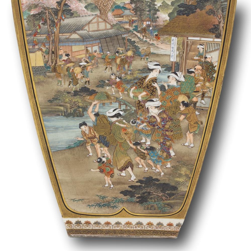 Antique Japanese Meiji Period Satsuma Vase by Okamoto Ryozan for Yasuda Company For Sale 2