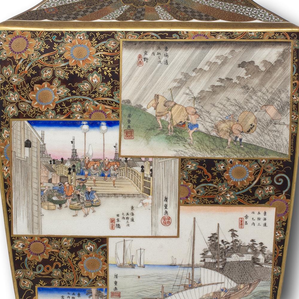 Antique Japanese Meiji Period Satsuma Vase by Okamoto Ryozan for Yasuda Company For Sale 3