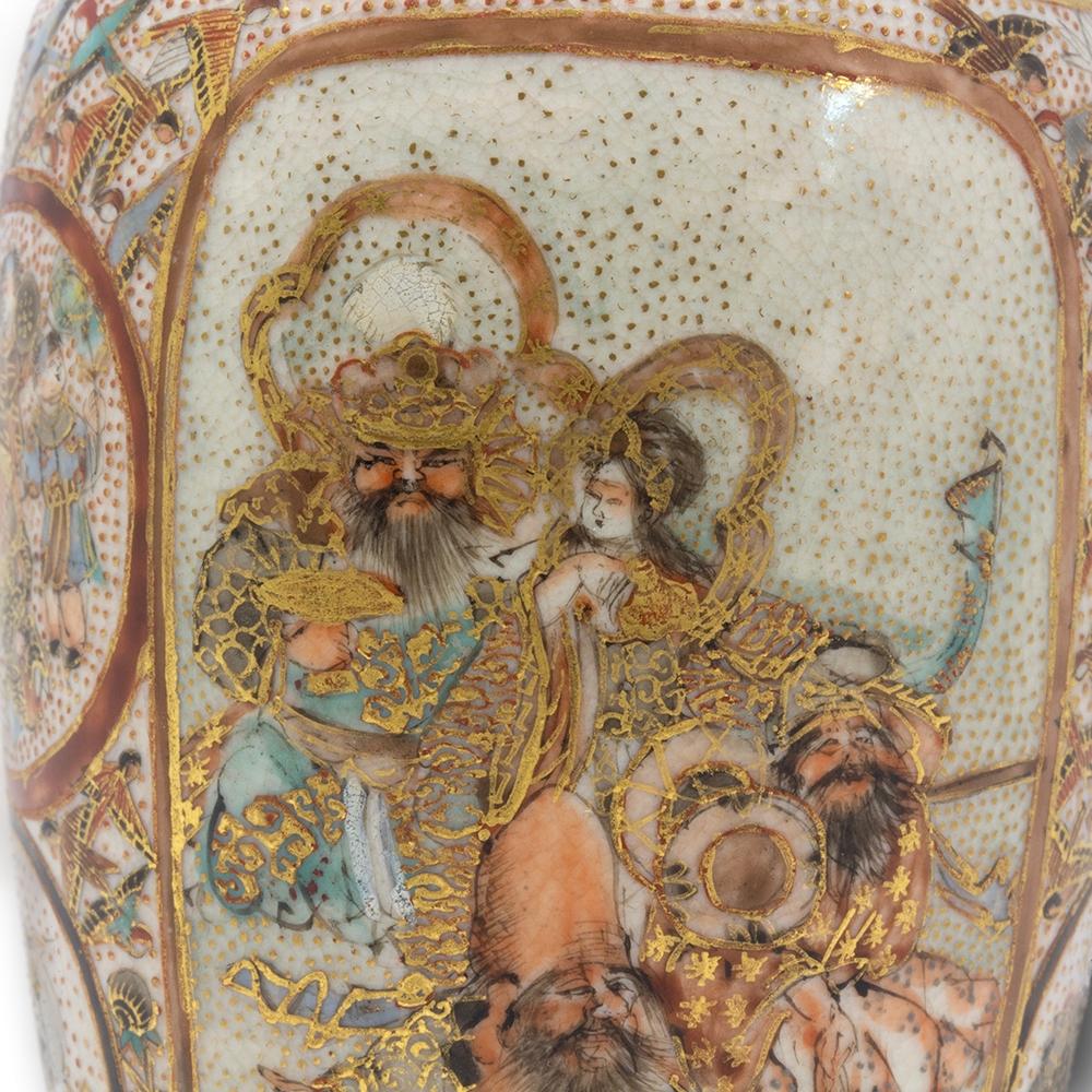 Antique Japanese Meiji Period Satsuma Vase by Ryozan 7