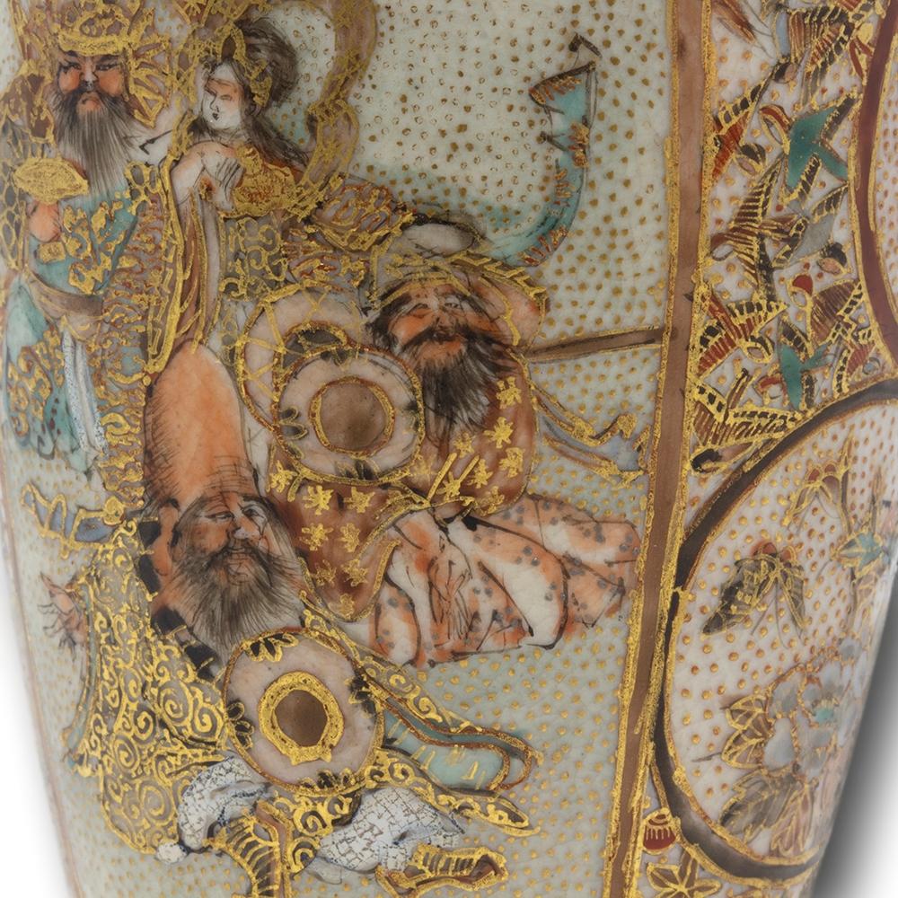 Antique Japanese Meiji Period Satsuma Vase by Ryozan 8