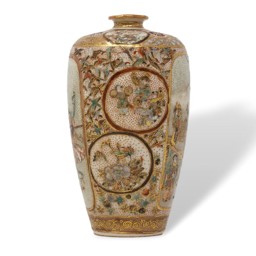 Early 20th Century Antique Japanese Meiji Period Satsuma Vase by Ryozan
