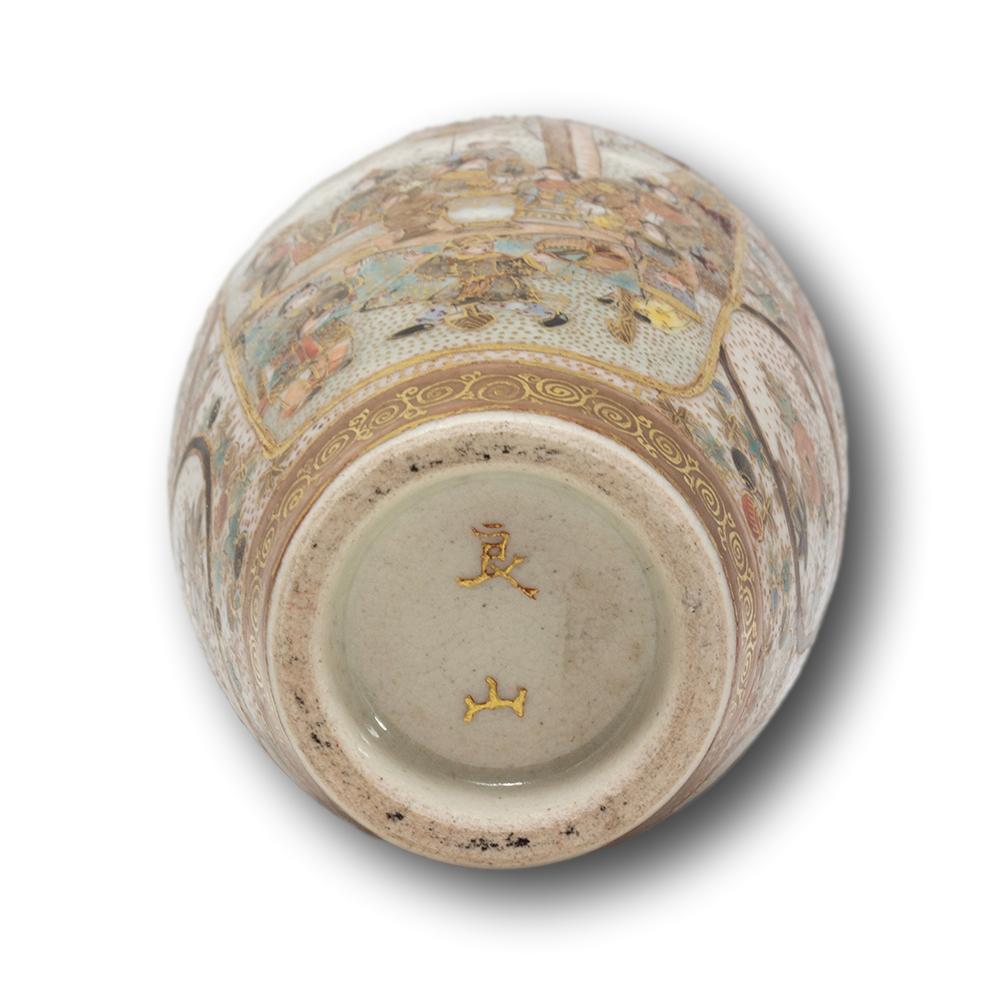 Antique Japanese Meiji Period Satsuma Vase by Ryozan 1
