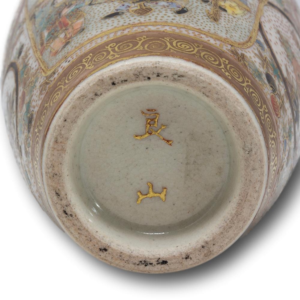 Antique Japanese Meiji Period Satsuma Vase by Ryozan 2