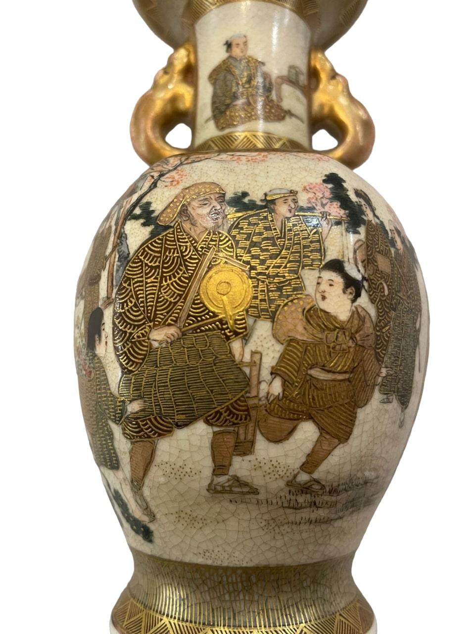 Antique JAPANESE MEIJI Period SATSUMA Vase For Sale 4