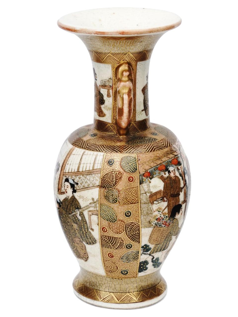 This is an antique Japanese Meiji period miniature Satsuma porcelain-handled vase with a flared rim and the Shimazu crest underneath. Satsuma porcelain comes from the Satsuma region in Japan and is famous for its finely detailed hand-painted designs