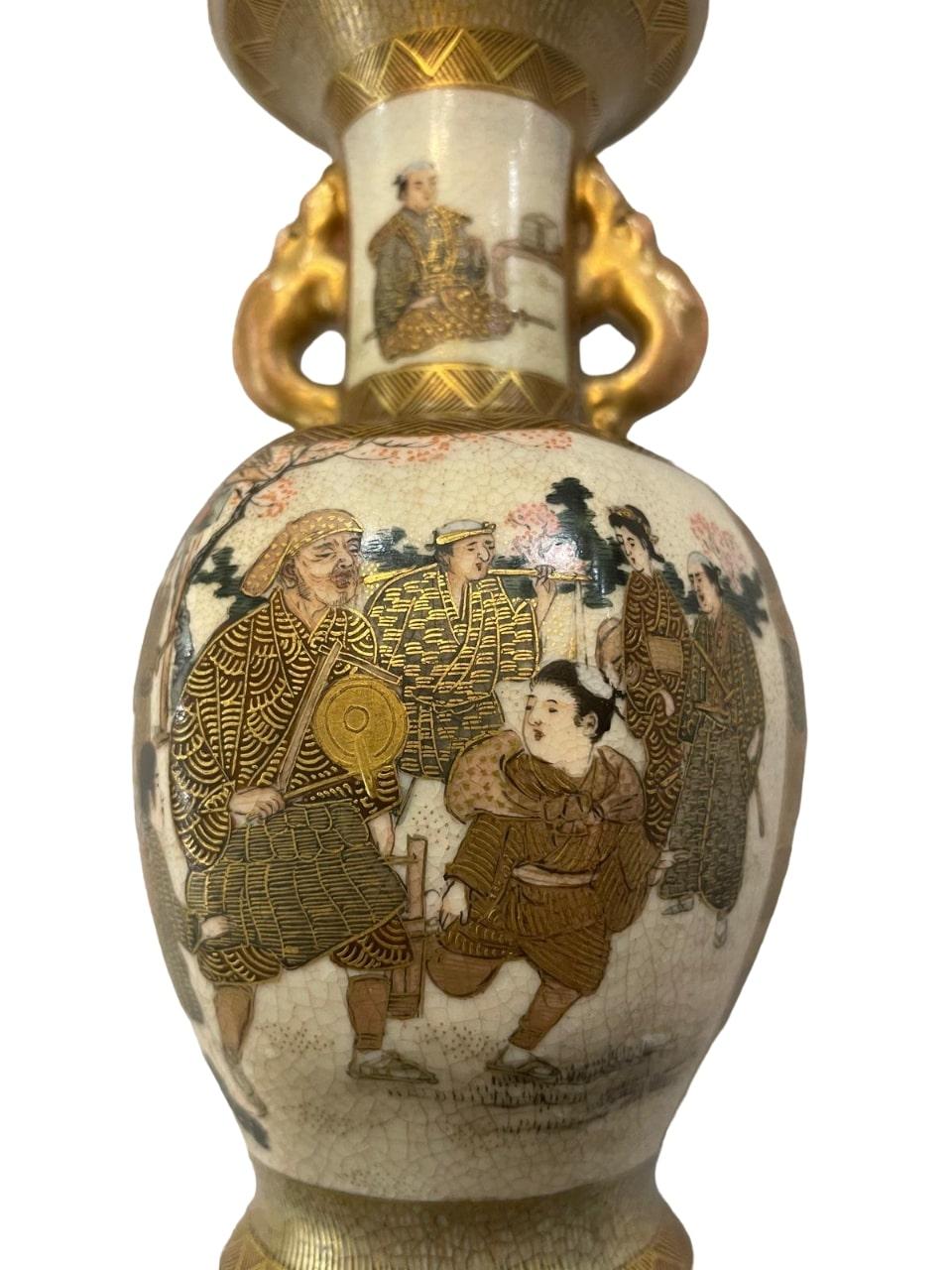 Antique JAPANESE MEIJI Period SATSUMA Vase For Sale 2