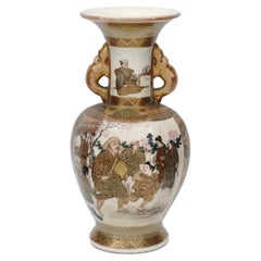 Vintage JAPANESE MEIJI Period SATSUMA Vase