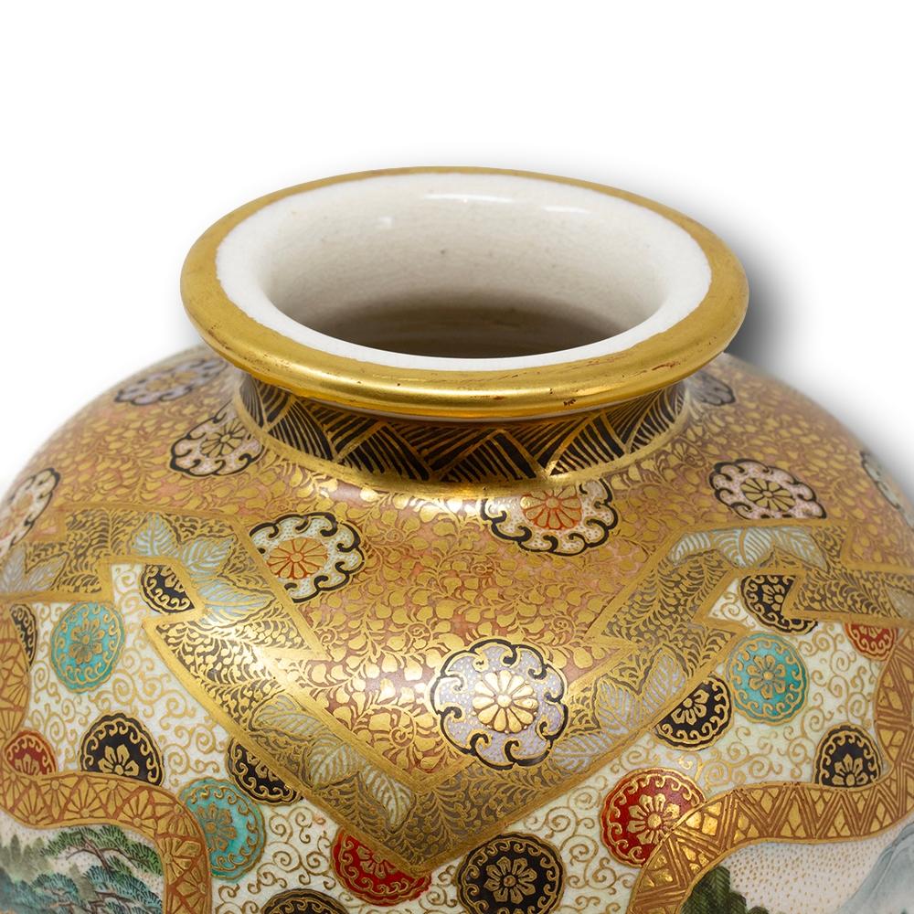 Antique Japanese Meiji Period Satsuma Vase Hozan 5