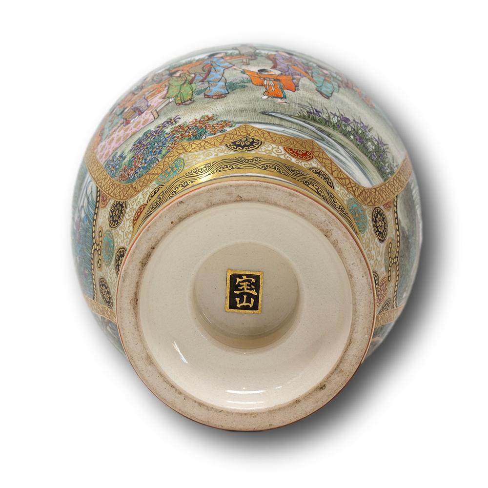 Antique Japanese Meiji Period Satsuma Vase Hozan 13