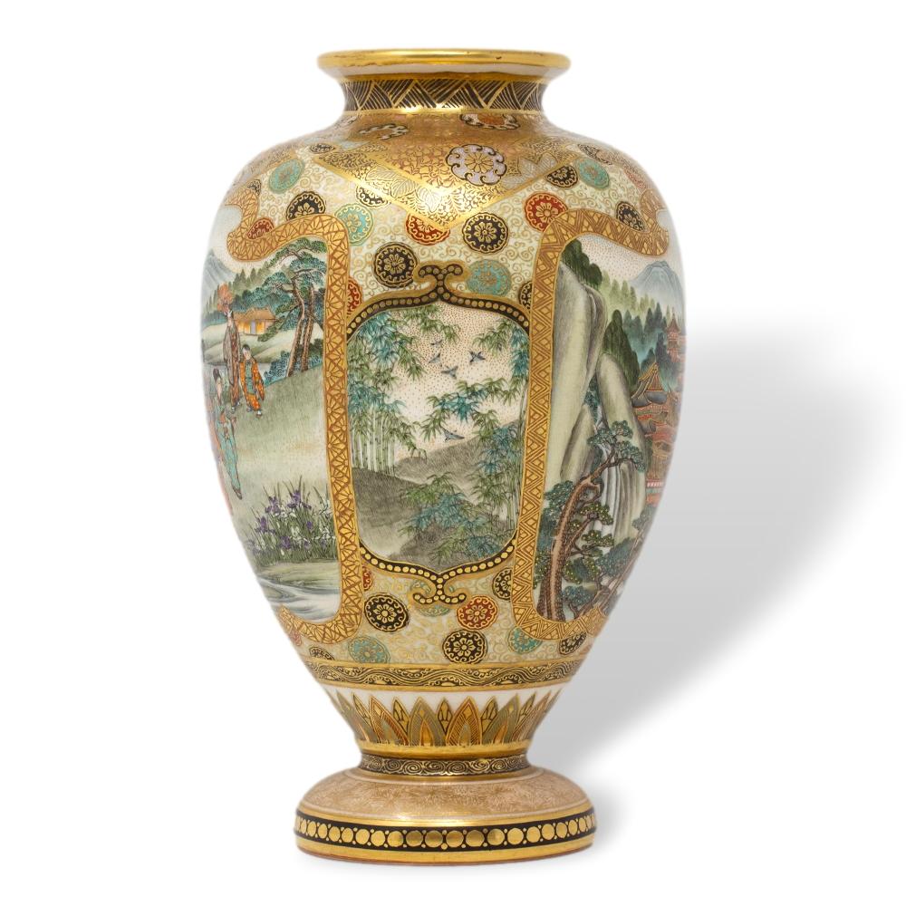 Antique Japanese Meiji Period Satsuma Vase Hozan 1